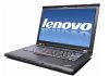 Image (8) lenovo-t400s-laptop.jpg for post 100900