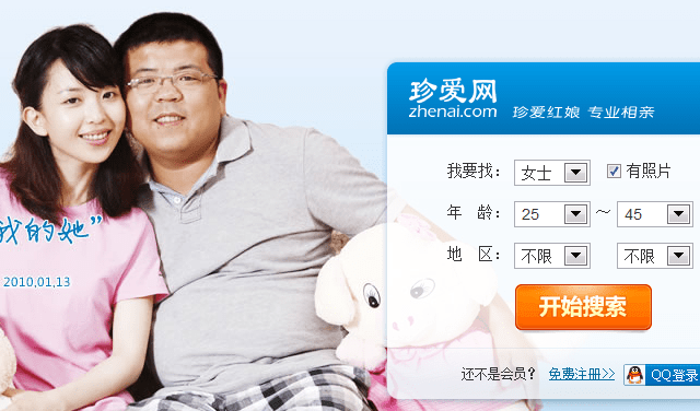 IAC's Match.com Buys 20% Stake In Chinese Online Dating Service