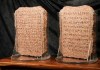 stone-tablets1