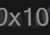 0x10c_logo