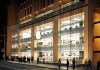 Apple Retail Store - Sydney