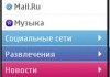 Russia-041612-e1335183248390