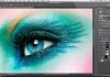 Photoshop-Retina-Macbook-Pro