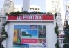 Square For Services, Not Just Goods_ Payment Company Partners With San Francisco Ice Rink [TCTV] | TechCrunch