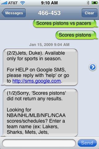SMS search on iphone
