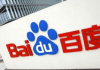 Baidu sign