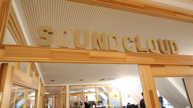 soundcloudcribs
