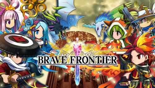 gumi_Brave_Frontier_1