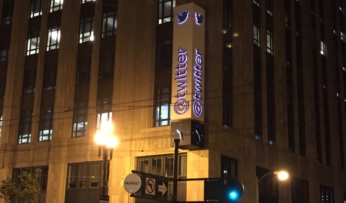 Twitter headquarters in SF