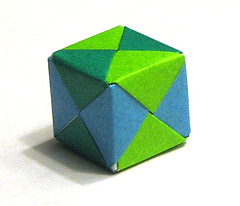 Image (1) origami-cube.jpg for post 19247