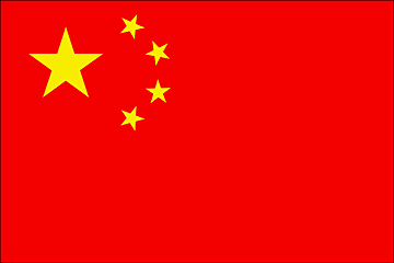 china_flag.gif