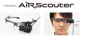 AiRScouter: Brother Ready To Commercialize Its See-Through Head-Mounted Display