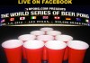 World Series Of Beer Pong Stream By Milyoni
