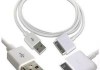 apple-dock-connector-to-usb-cable