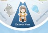 delivernowfeature