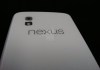 nexus-white-jpg