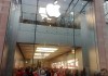apple store exeter