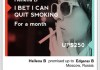 PromiseUP - Stop Smoking Screenshot