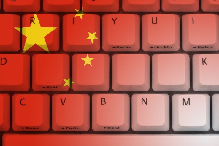 photo of Google Bans China’s Website Certificate Authority After Security Breach image