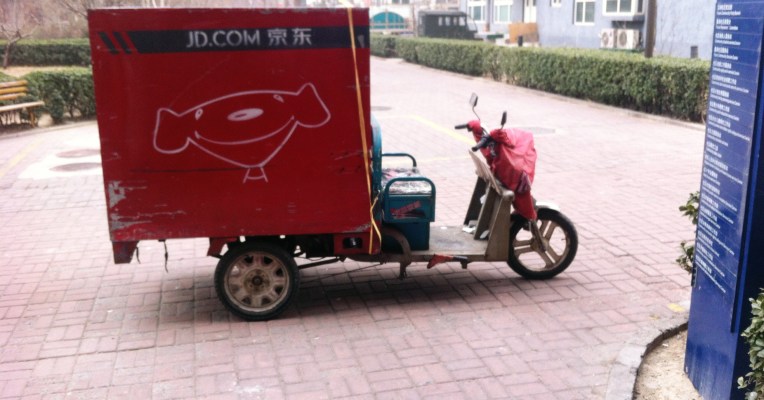 photo of JD.com creates new unit for its logistics services image