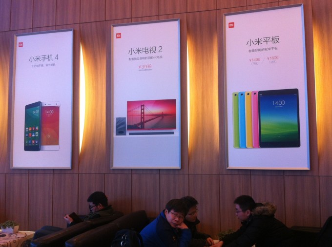 photo of Xiaomi Sold 34.7M Smartphones In First Half Of 2015, Up 33% Year-On-Year image