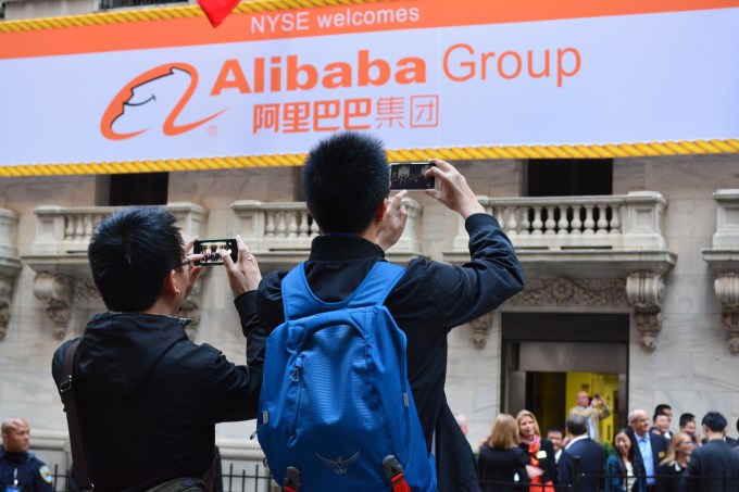 photo of Alibaba Hires Goldman Sachs Veteran To Grow Its International Business image
