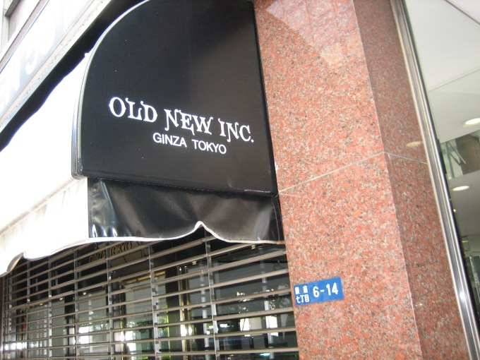 Shop called Old New, Inc. in Japan