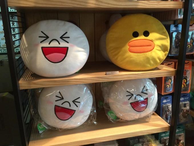 Ah, Line cushions to keep you chilled and on-brand.