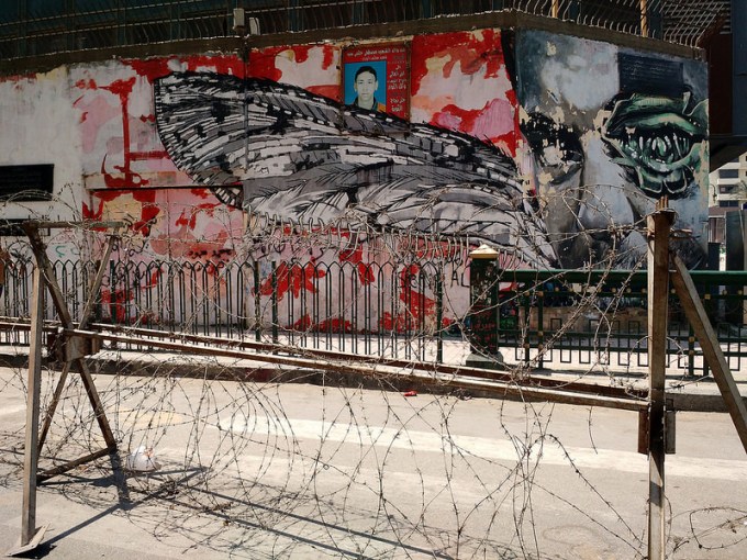 tahrir-wire