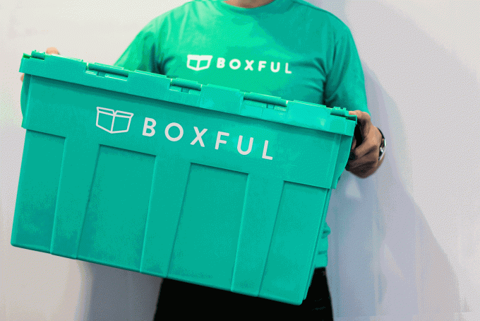 Boxful - Box Delivery