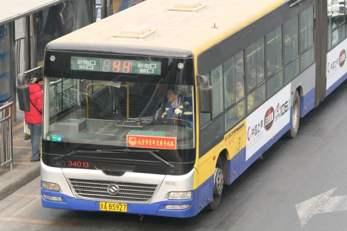 bus in china