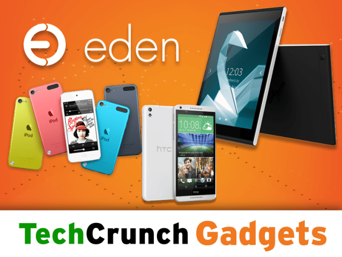 gadgets-podcast July 17
