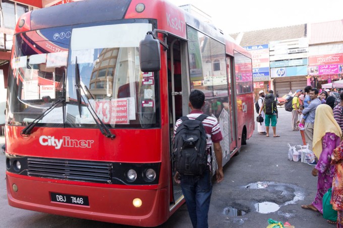 photo of CatchThatBus Lands $1.5M For Mobile Bus Ticketing In Southeast Asia image