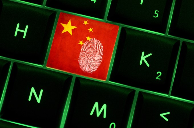 China Internet censorshop