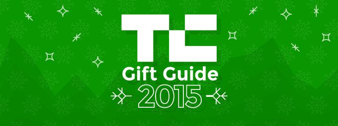 gift-guide-2015-header