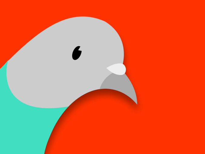 hoodline-pigeon