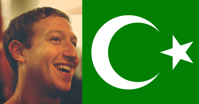 Facebook Muslims