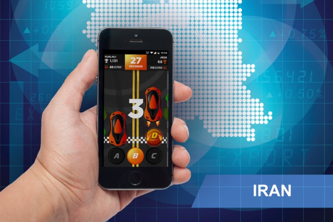 Iran mobile gamer cover image