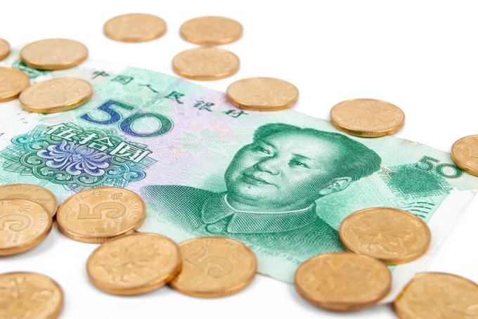 shutterstock chinese money renminbi