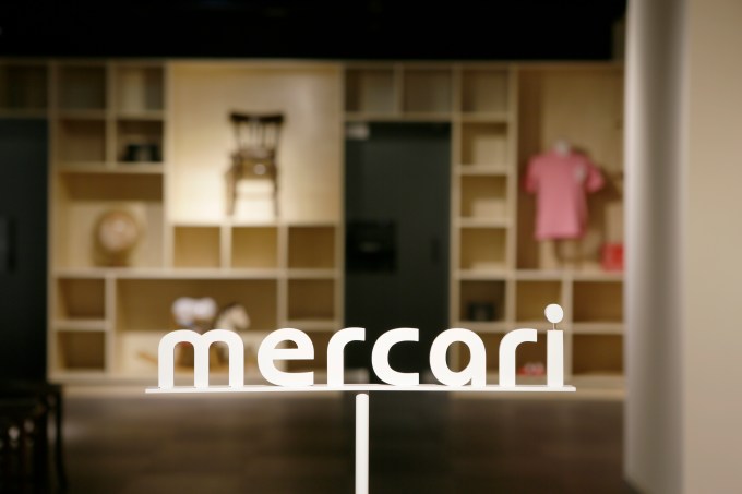 Mercari's office
