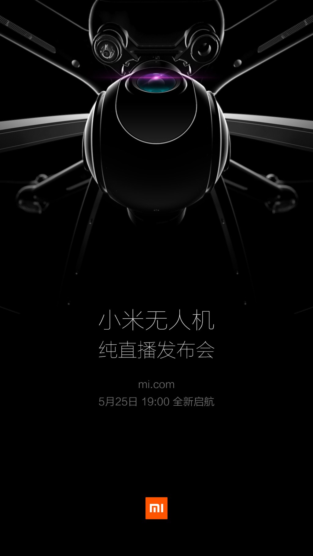 Get ready for the Xiaomi drone
