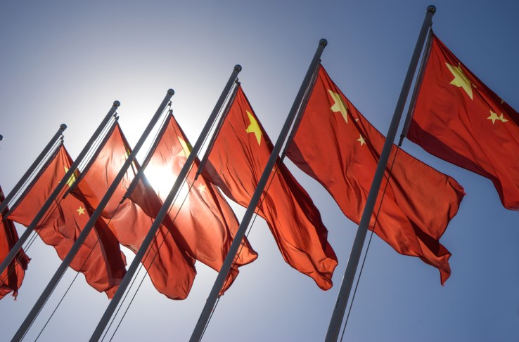 China has banned ICOs