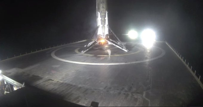 SpaceX JCSAT landing