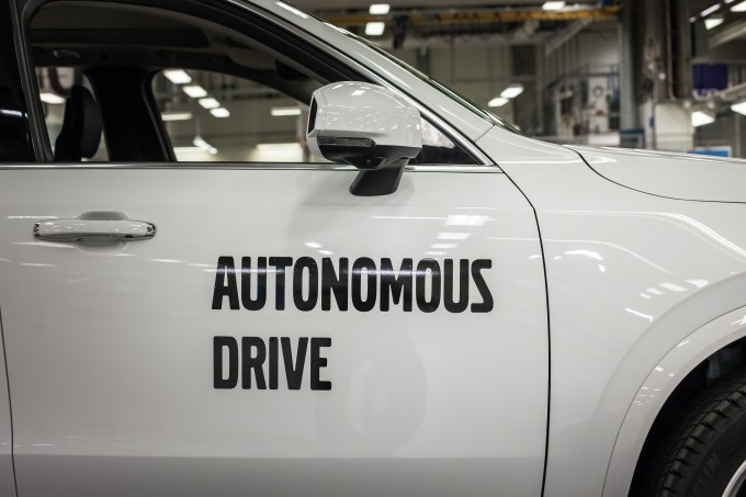 Drive Me, the worlds most ambitious and advanced public autonomous driving experiment, starts today