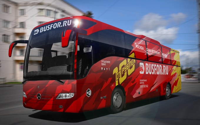 bus_demo