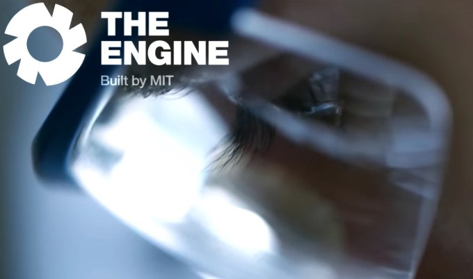 engine_mit
