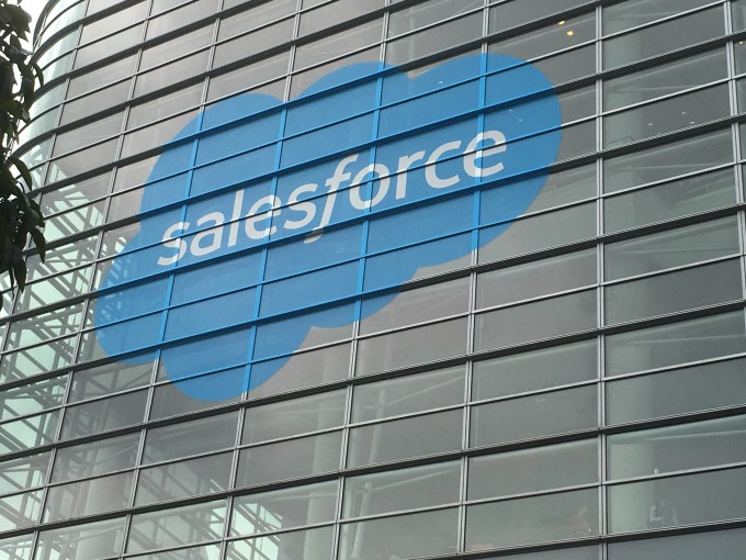 Salesforce logo on Mosconi Center at Dreamforce 2016.
