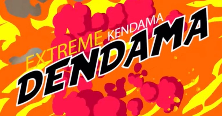 photo of Japanese Kendama game gets a digital upgrade and a Kickstarter campaign image