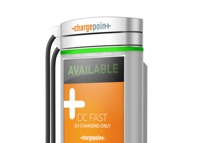 ChargePoint Express station