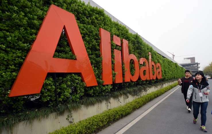 Alibaba smashes its Single’s Day record once again as sales cross $25 billion